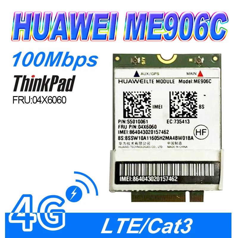 Lenovo ThinkPad 10 TDD LTE/TD-SCDMA/FDD LTE 4G   ME906C LTE  FRU 04X6060  